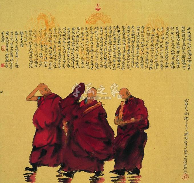 国画家寇月朋字画之家