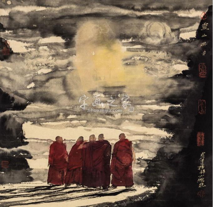 国画家寇月朋字画之家