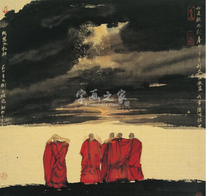 国画家寇月朋字画之家