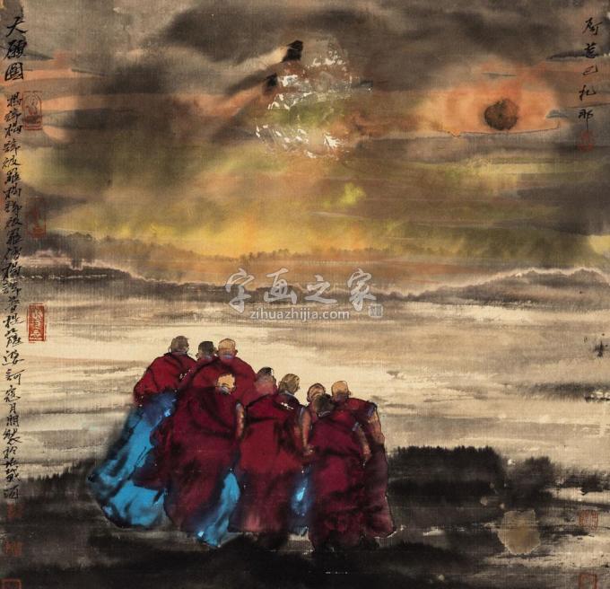 国画家寇月朋字画之家