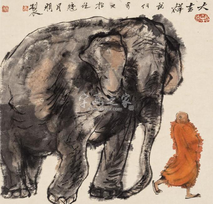 国画家寇月朋字画之家