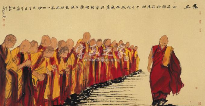 国画家寇月朋字画之家