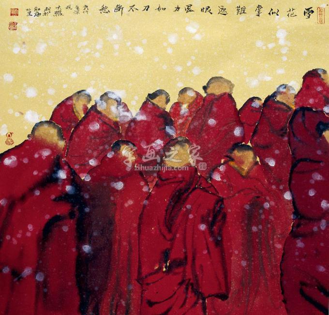 国画家寇月朋字画之家