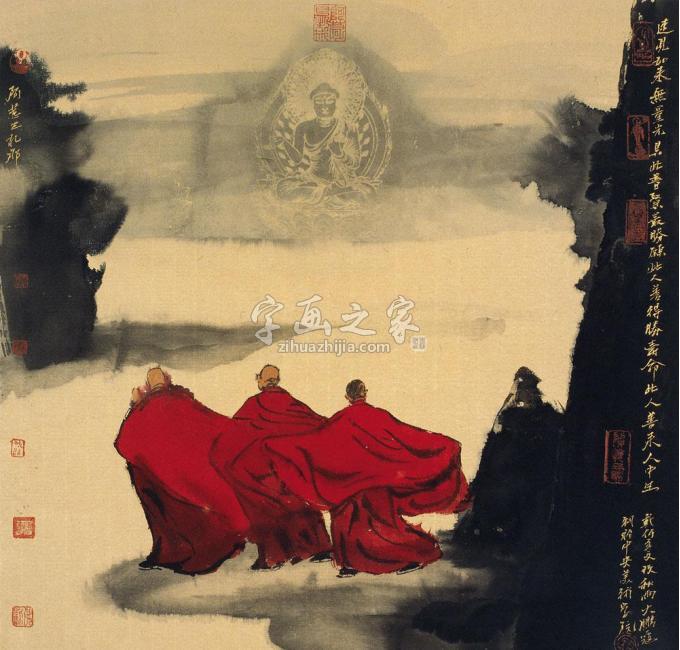国画家寇月朋字画之家