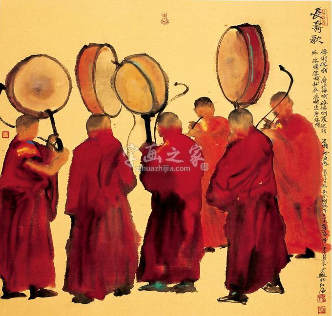 国画家寇月朋字画之家