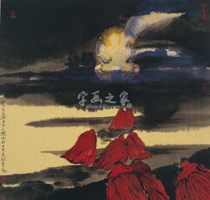 国画家寇月朋字画之家