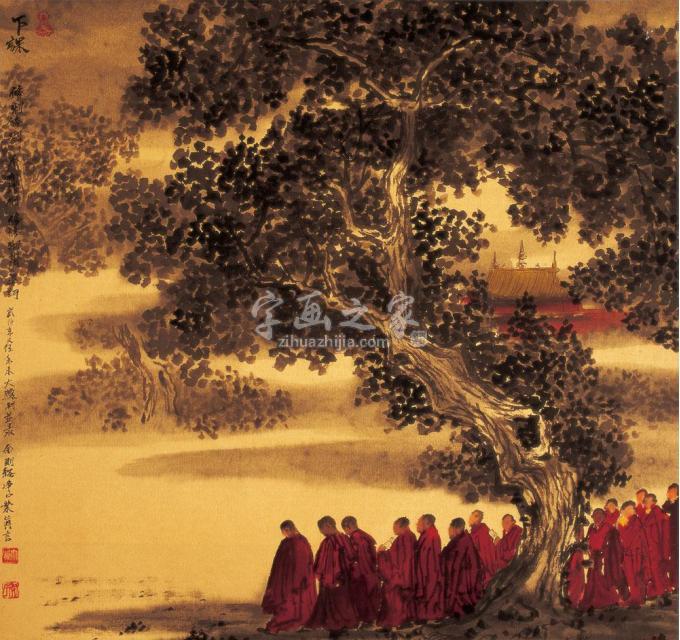 国画家寇月朋字画之家