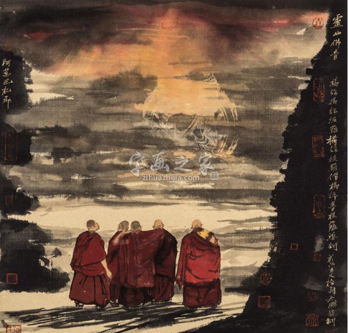 国画家寇月朋字画之家