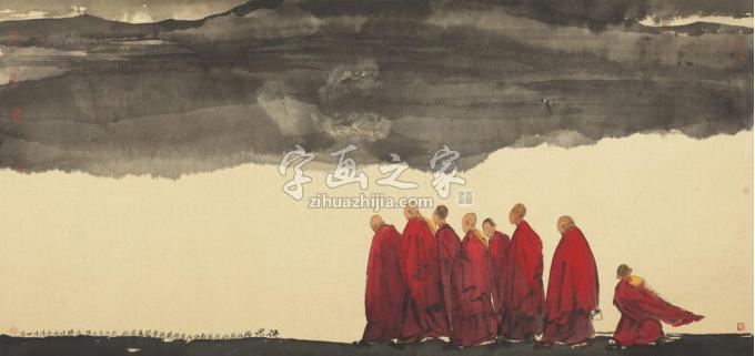 国画家寇月朋字画之家