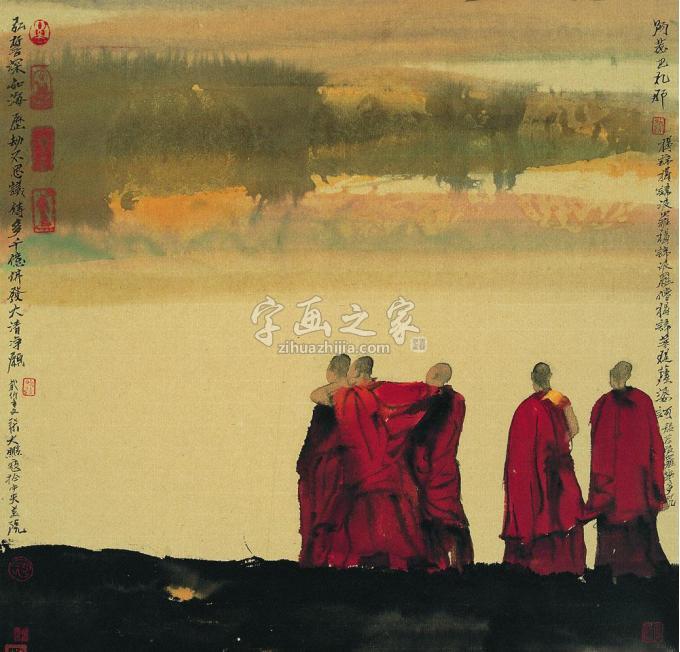 国画家寇月朋字画之家