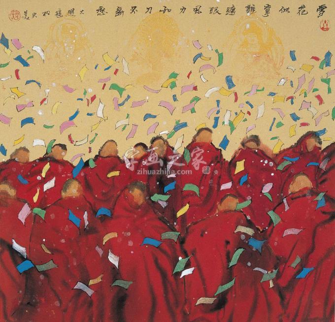 国画家寇月朋字画之家
