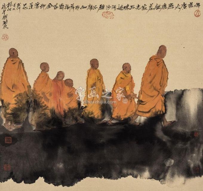 国画家寇月朋字画之家