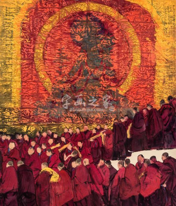 国画家寇月朋字画之家