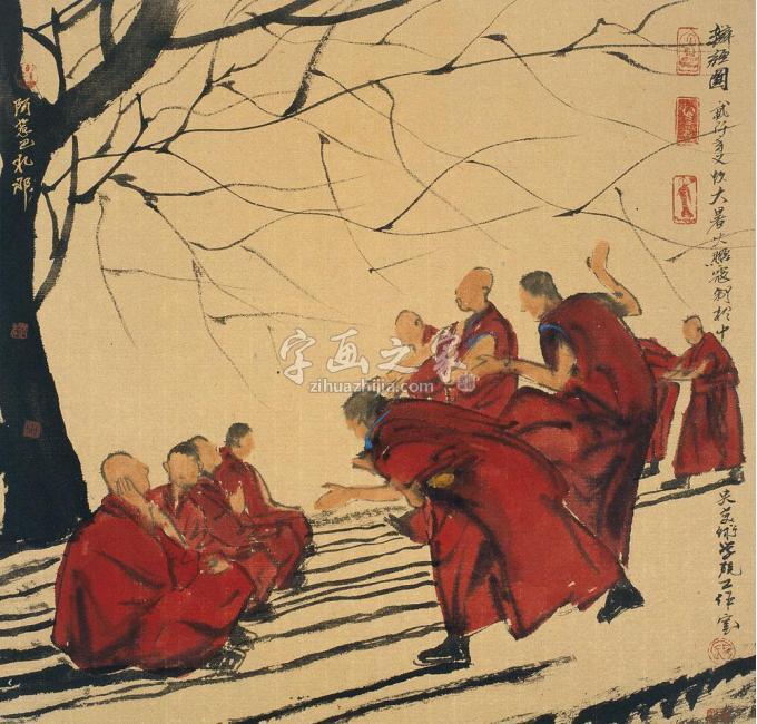 国画家寇月朋字画之家