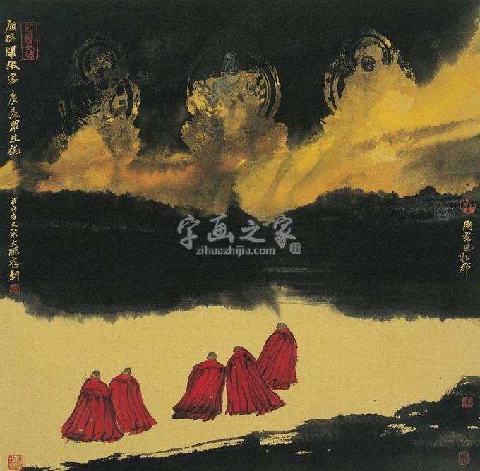 国画家寇月朋字画之家