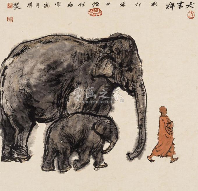国画家寇月朋字画之家