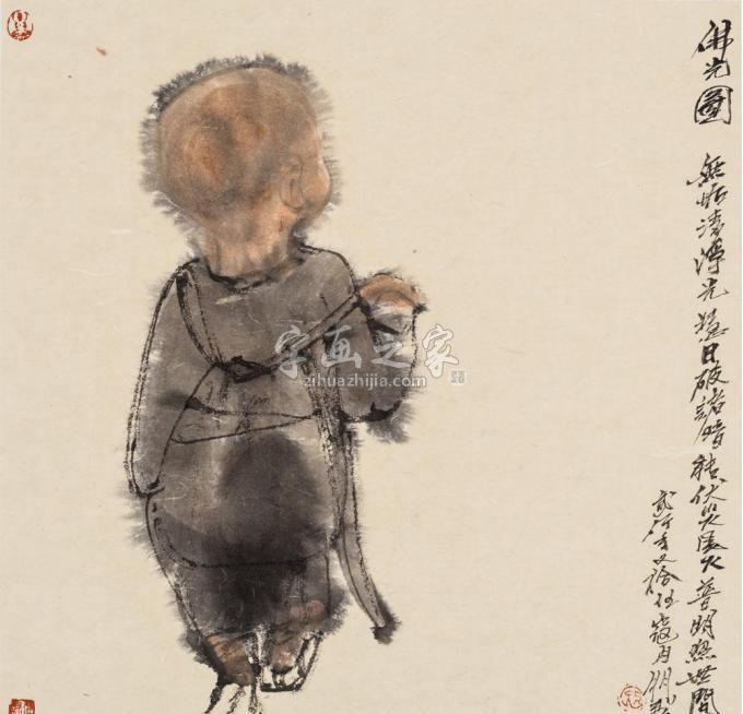 国画家寇月朋字画之家