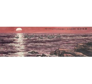 徐生华油画风景沧海旭日01字画之家