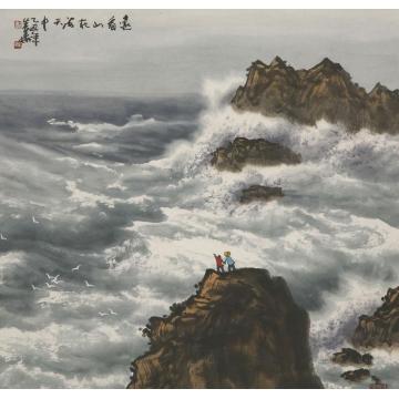 徐生华油画风景远看山在海天中02字画之家