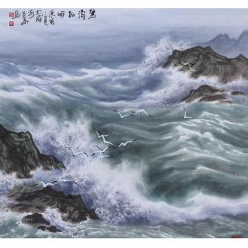 徐生华油画风景惊涛拍岸字画之家