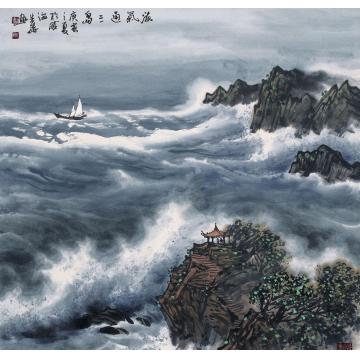 徐生华油画风景海气通三岛01字画之家