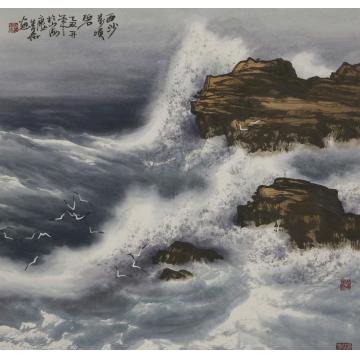 徐生华油画风景西沙万顷碧02字画之家