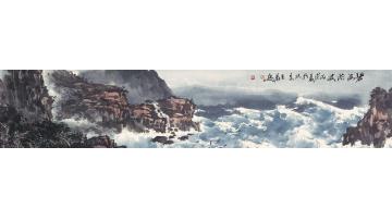 徐生华油画风景碧海洪波02字画之家