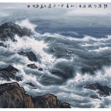 徐生华油画风景银浪飞溅字画之家