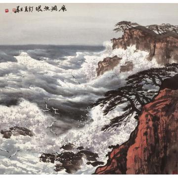 徐生华油画风景广阔无垠字画之家
