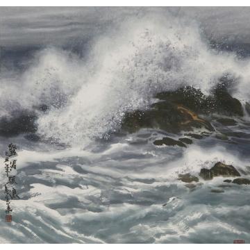 徐生华油画风景惊涛骇浪字画之家