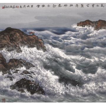徐生华油画风景乱石穿空惊涛拍岸，字画之家