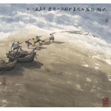 徐生华国画人物大潮起落02字画之家