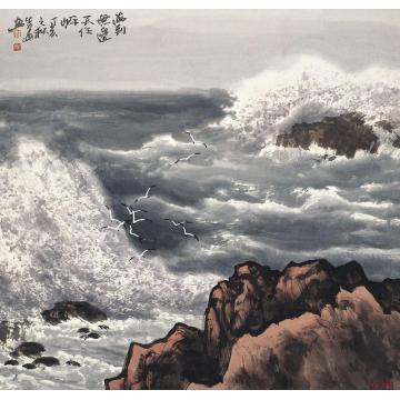 徐生华油画风景海到无边字画之家