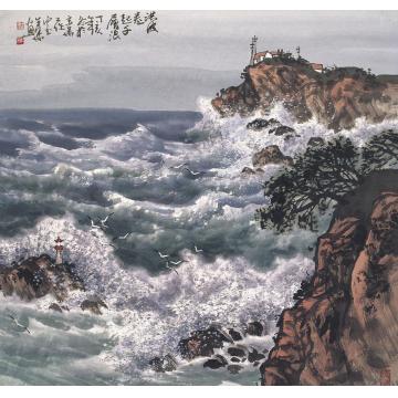 徐生华油画风景洪波卷起字画之家