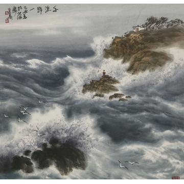 徐生华油画风景千流归一字画之家