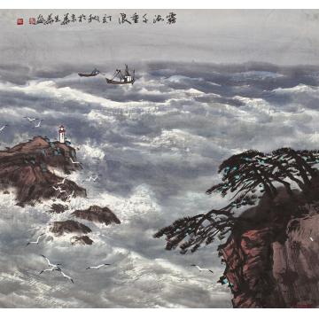徐生华油画风景雾海千重浪字画之家