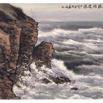 徐生华油画风景银鸥戏浪字画之家