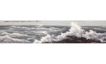 徐生华油画风景大浪淘沙不暂停字画之家