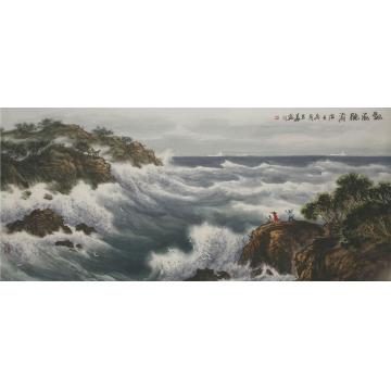 徐生华油画风景观海听涛字画之家