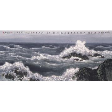 徐生华油画风景倒海翻江卷巨澜字画之家