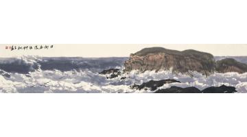 徐生华油画风景日衔高浪出字画之家