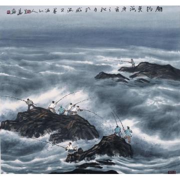 徐生华国画人物闲钓东海字画之家