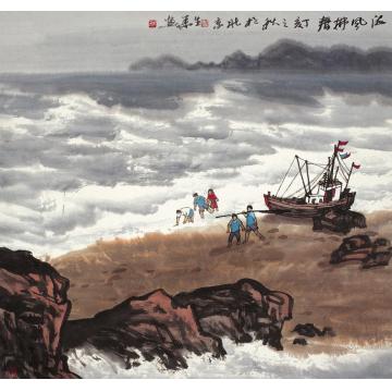 徐生华油画风景海风拂春字画之家