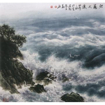 徐生华油画风景洪涛大浪字画之家
