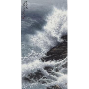 徐生华油画风景洪波大浪字画之家