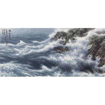 徐生华油画风景激流涌浪字画之家