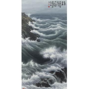 徐生华油画风景狂涛奔涌字画之家