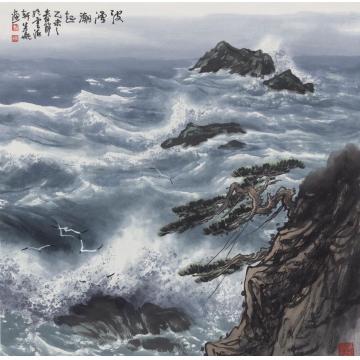 徐生华油画风景波涌潮起字画之家