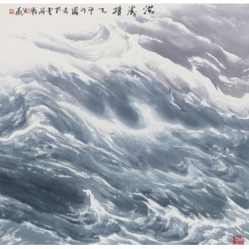 徐生华油画风景洪涛接天字画之家