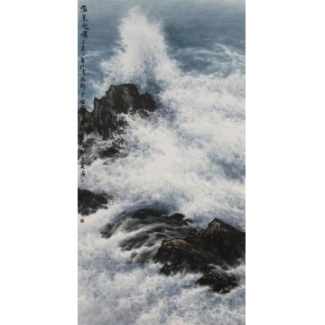 徐生华油画风景海浪咆哮字画之家